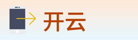 开云 logo